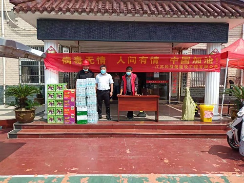 微信圖片_20210818151001