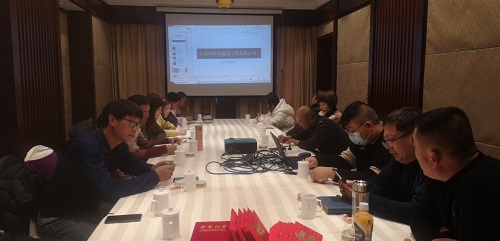 微信圖片_20210818151313