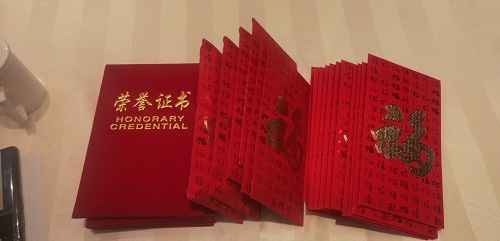 微信圖片_20210818151318