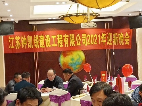 微信圖片_20210818151327