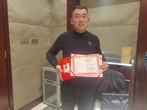 微信圖片_20210818151337
