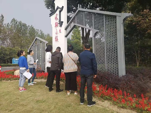 綠化施工5