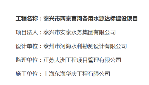 微信圖片_20210818173020